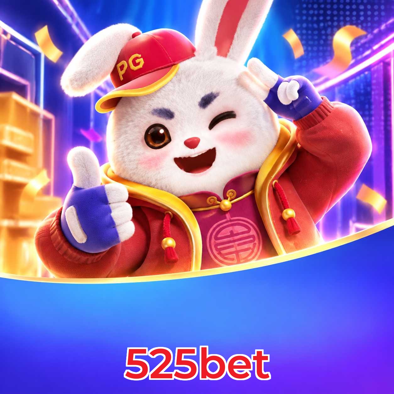 525bet Logo 1